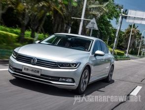 大眾2017款邁騰保養攻略 油液日常保養技巧教程