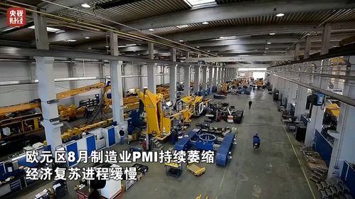 史上首次 這一汽車巨頭,或?qū)㈥P閉本土工廠