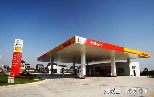 負債超1800億,又一世界500強破產(chǎn),曾是國內能源大亨,如今破產(chǎn)