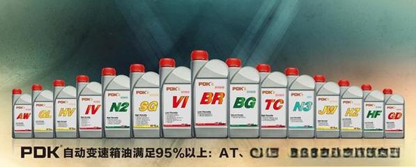 大眾朗逸自動變速箱油怎么換,朗逸自動變速箱加幾升