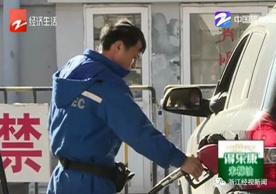 帕薩特氣缸現膠狀物引爭議 4S店與中石化各執一詞，消費者維權陷困境