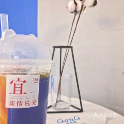 薊州吉昂記潮流飲品店檸檬體驗(yàn)全解析 用戶口碑、實(shí)拍與大眾點(diǎn)評(píng)探秘